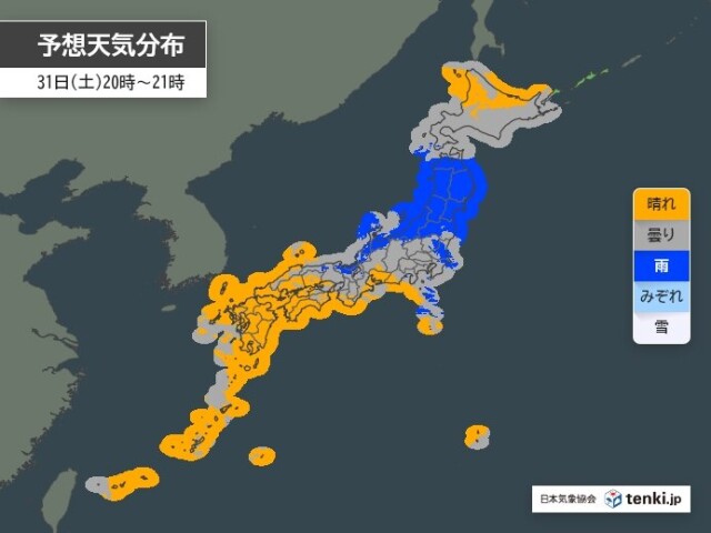 画像C