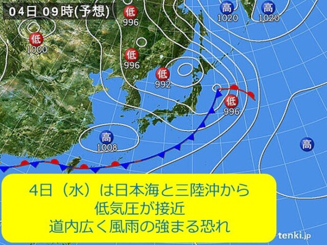 画像A