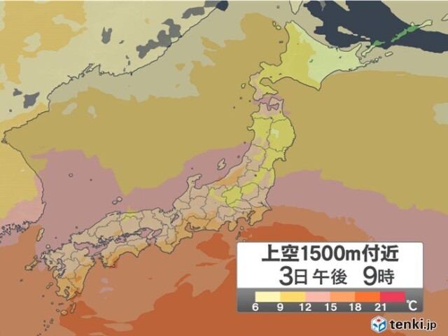 画像A