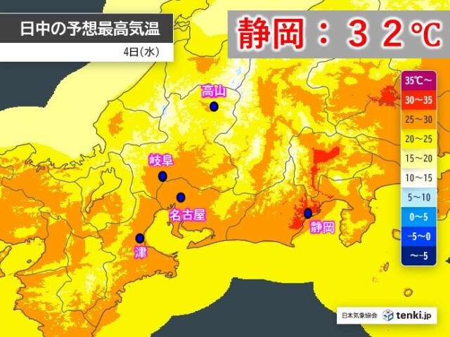 画像B
