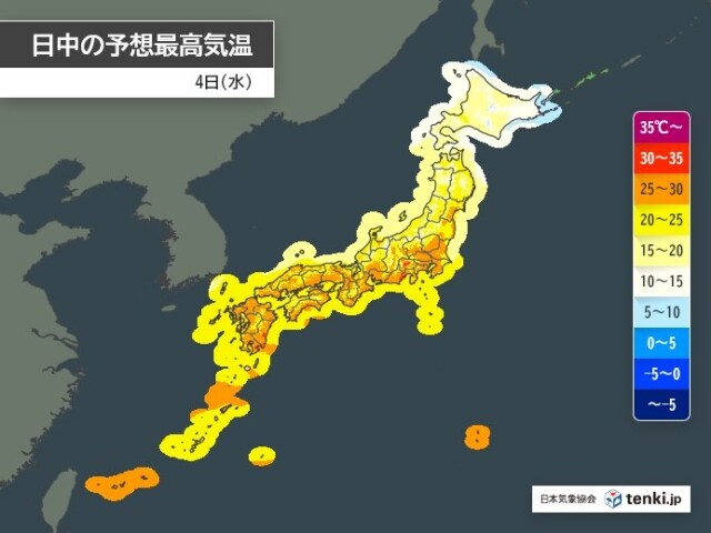 画像C