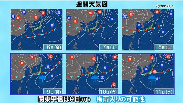 画像C