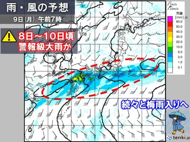 画像B