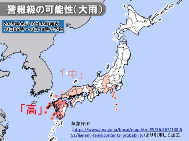 画像C