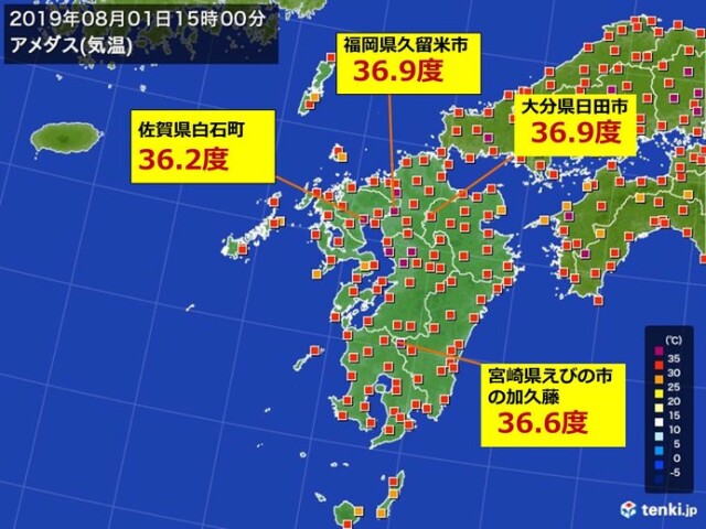 体温 37度 続く コロナの微熱昨日夜に体温測ったら37 2度 平熱36度