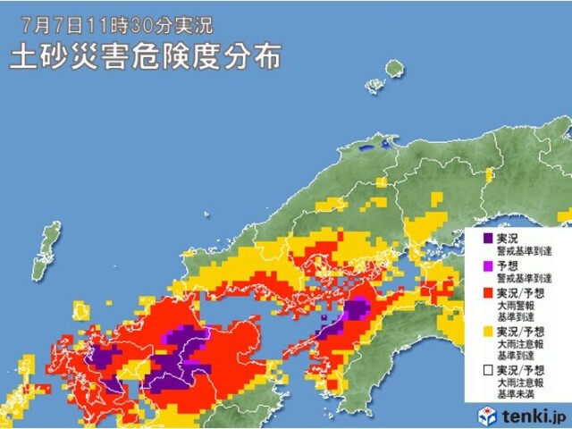 長雨の中国地方 あすの未明からの雨に厳重警戒を コラム 緑のgoo 長雨の中国地方 あすの未明からの雨に厳重警戒を コラム 緑のgoo