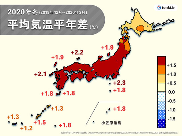 九州 の 梅雨 の 最長 期間 は