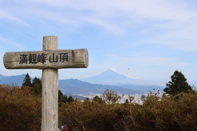 山頂からは360°どこを見ても美しい景色が広がります