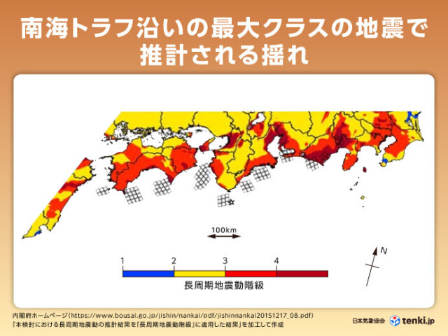 南海トラフで想定される各地域の長周期地震動階級