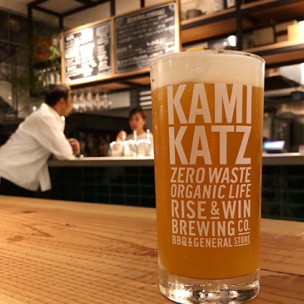 徳島県上勝町の地ビールはスダチが入っていてさっぱり。