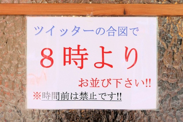 大輪の向日葵を咲かせた8月の土日限定の絶品パンケーキを味わおう 東京都足立区千住の 珈琲 茶香 コラム 緑のgoo