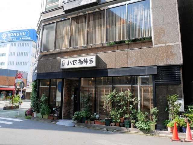 名古屋が誇る喫茶文化を堪能 名古屋駅から徒歩5分の ハセ珈琲店 で堪能できる美味しいモーニングとは コラム 緑のgoo