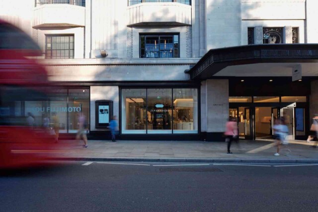 イギリス・ロンドンのケンジントン・ハイ・ストリートに、2018年開館した〈ジャパン・ハウス ロンドン〉。