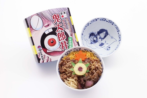 〈ゲゲゲの鬼太郎丼〉（1350円）。第10弾では鬼太郎とねこ娘が、一反もめんに乗って登場