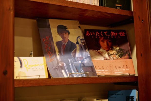 原田知世さん主演の映画のパンフレットだ。川村さんも持っていたらしい。