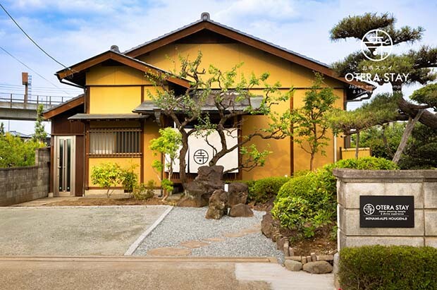 法源寺より徒歩５分の立地にある〈Temple Hotel南アルプス法源寺〉。