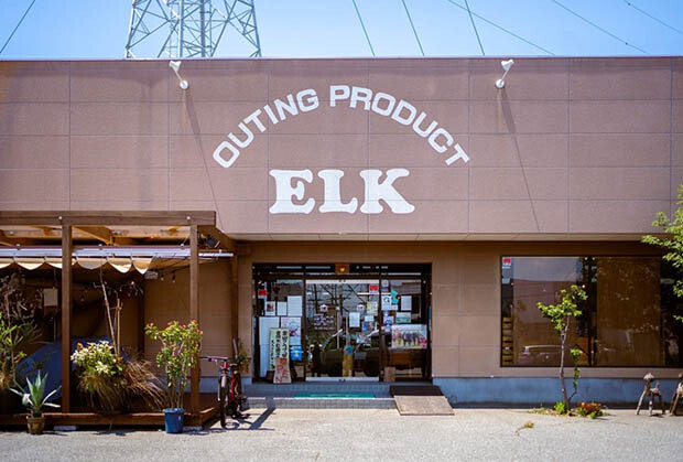 アウトドアショップ・ELK（エルク）