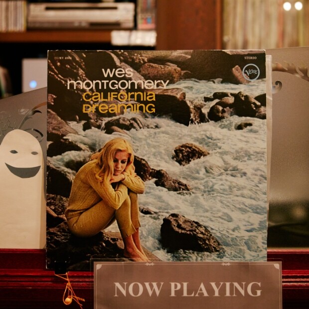 うっすらと流れていたウェス・モンゴメリーの『California Dreaming』。弦との相性がことのほかいい。