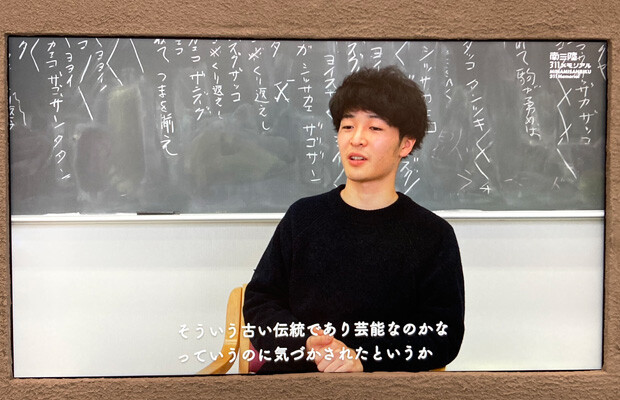 当時中学２年生だった小野寺翔さんが、鹿子躍の復活について語る。