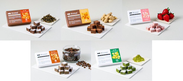本格素材を扱うブランドとコラボレーションした特別な生チョコレート