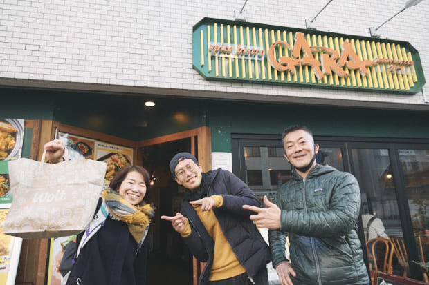 チキン２種類をゲット！