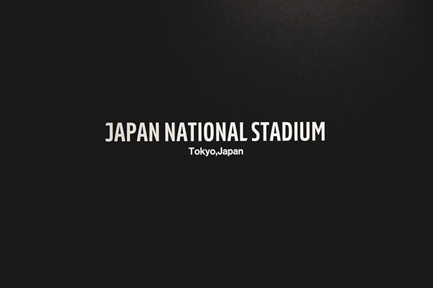 そしてもちろん日本の国立競技場も。