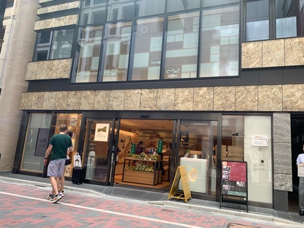 〈銀座・新潟情報館　THE NIIGATA〉。