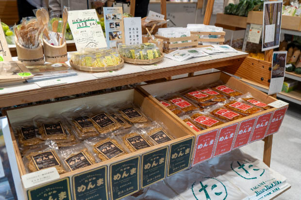 自慢のたけのこを使った「めんま」