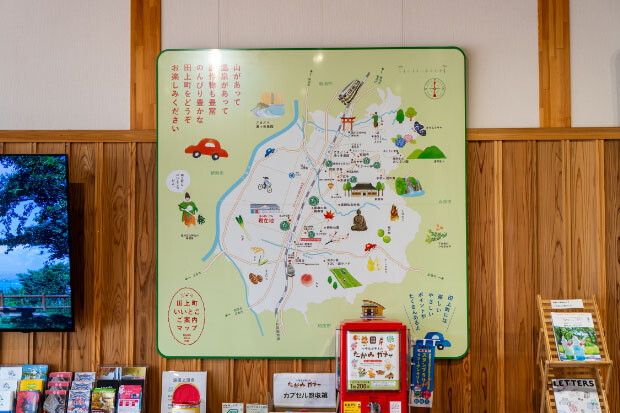 田上町マップ