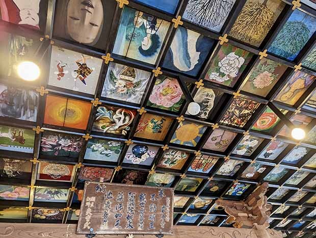 〈岩本寺〉本堂の天井絵