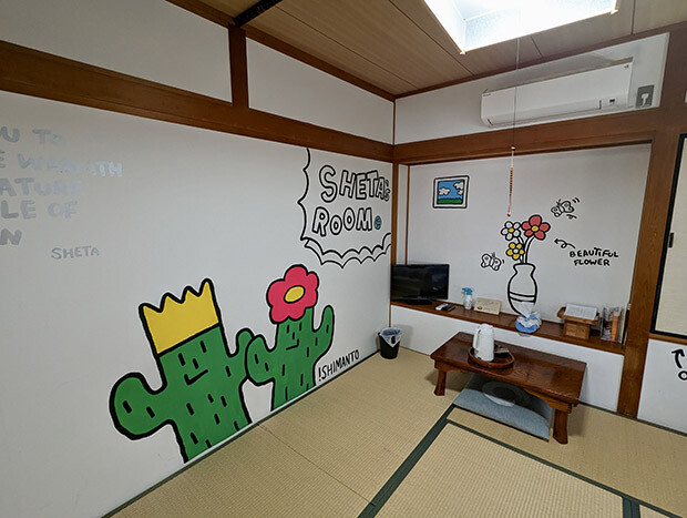 「SHETA ROOM」