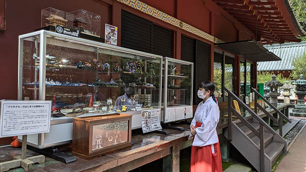 静岡市内にある久能山東照宮