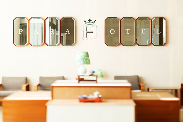 PARAHOTEL（パラホテル）の展示風景
