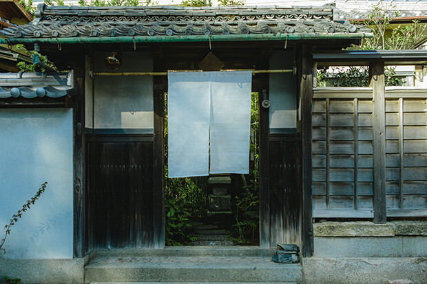 井上茶寮の外観。撮影：間澤智大