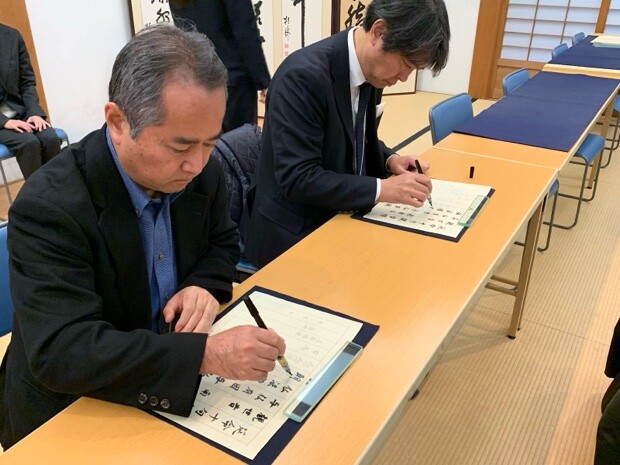 写経はなぞるだけなのだが簡単そうで難しい。