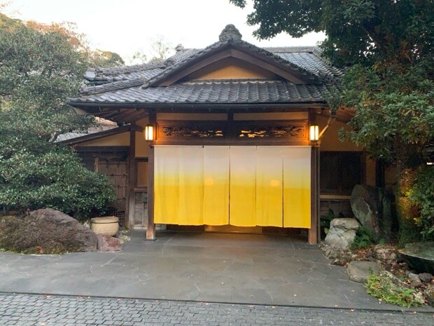 〈おちあいろう〉の入り口。