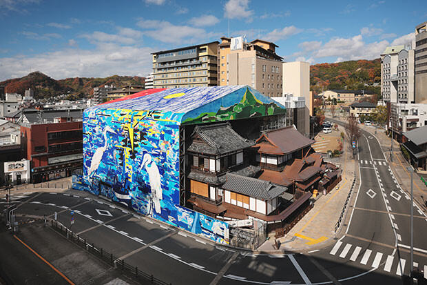 作品名：熱景／NETSU-KEI　(c)  Shinro Ohtake / dogo2021
