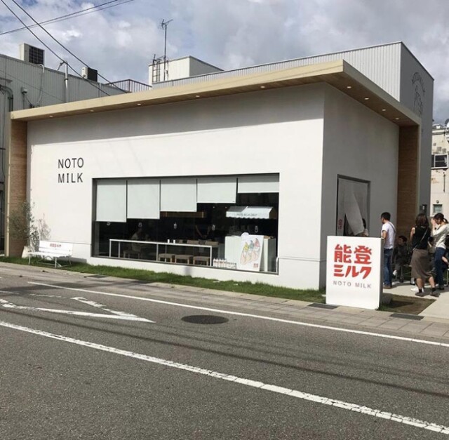 能登ミルク