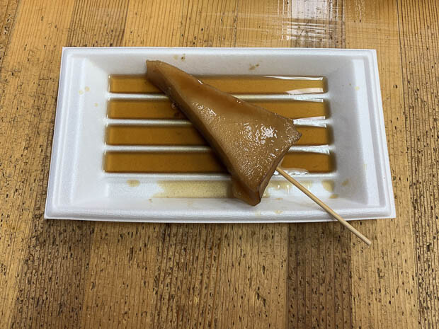 白焼き