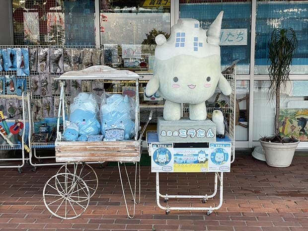 ミラたん