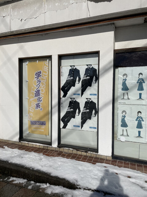 魚津の商店街