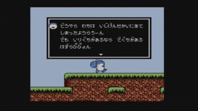 所有ゲーム2万本超の芸人が選ぶ 不朽の名作ゲーム ランキング 36位 16位 コラム 緑のgoo