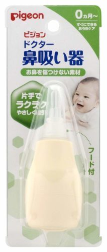 赤ちゃんは自分で鼻をかめない だから便利な 鼻吸い器 をオススメしたいのです コラム 緑のgoo