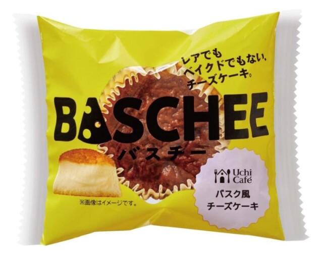 爆売れコンビニスイーツから異色の 飲むおにぎり まで いま知っておきたいグルメトレンド7選 コラム 緑のgoo 爆売れコンビニスイーツから異色の 飲むおにぎり まで いま知っておきたいグルメトレンド7選 コラム 緑のgoo