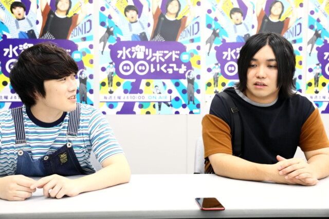 大人気動画クリエイターの新たな挑戦 水溜りボンド が語った地上波初冠番組の裏側 コラム 緑のgoo