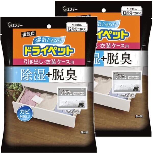 173円 最大63％オフ！ エステー ドライペット 引き出し 衣装ケース用 25g×12