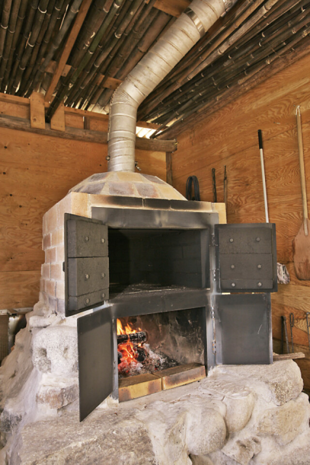 ピザ窯 囲炉裏のある 火遊び 三角小屋で思う存分 火と戯れる コラム 緑のgoo