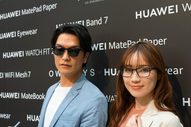 割り引き HUAWEI Eyewear ウェリントン型フルリム ecousarecycling.com