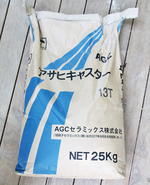 アサヒキャスター CA-13ST 25kg／袋 AGCセラミックス株式会社