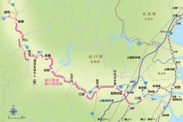 岩国市の名所旧跡と美景を探勝。清流沿いを走る「錦川鉄道」のんびり旅